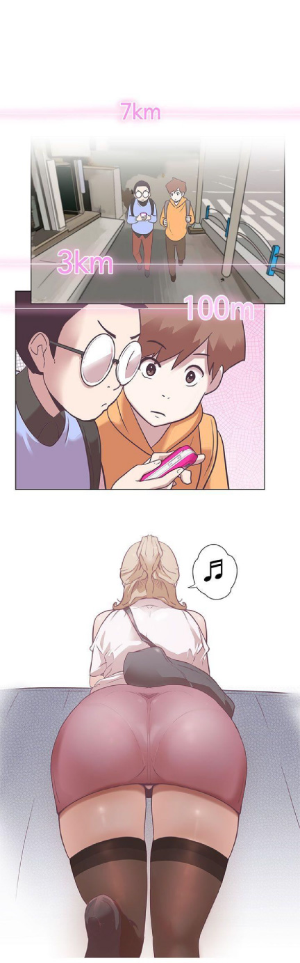 Love Navigation Chapter 6 Page 2