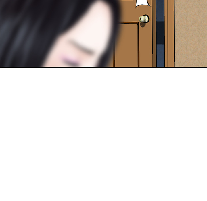 All Theirs Chapter 1 Page 53