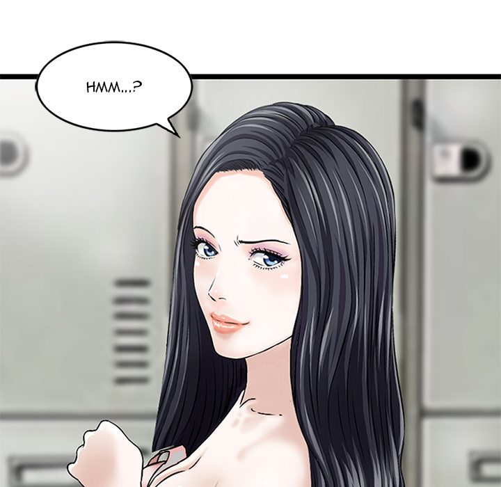 All Theirs Chapter 1 Page 54