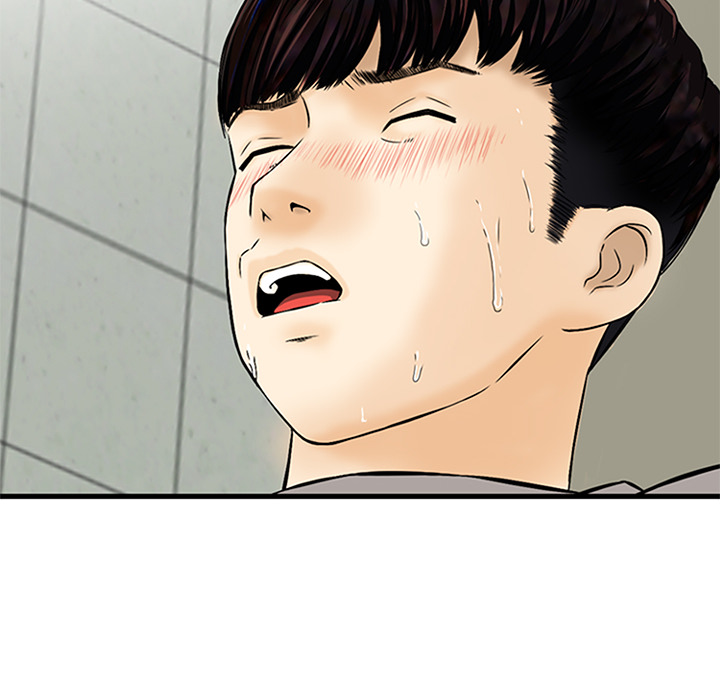 All Theirs Chapter 1 Page 60