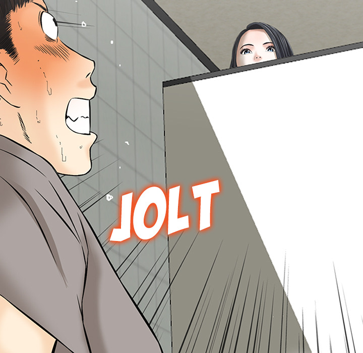 All Theirs Chapter 1 Page 67
