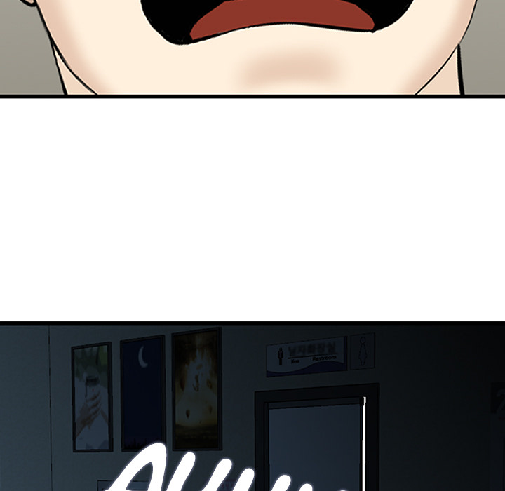 All Theirs Chapter 1 Page 72
