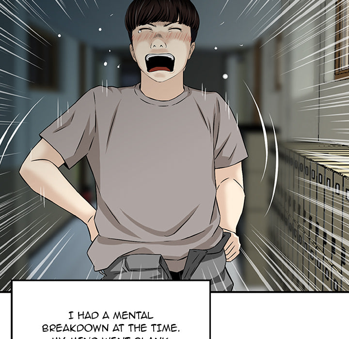 All Theirs Chapter 1 Page 74