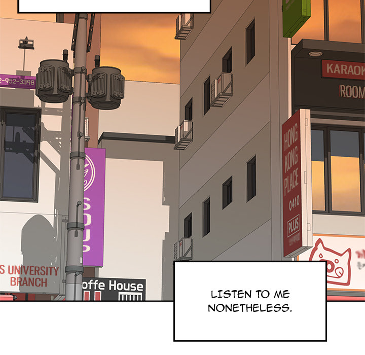 All Theirs Chapter 1 Page 8