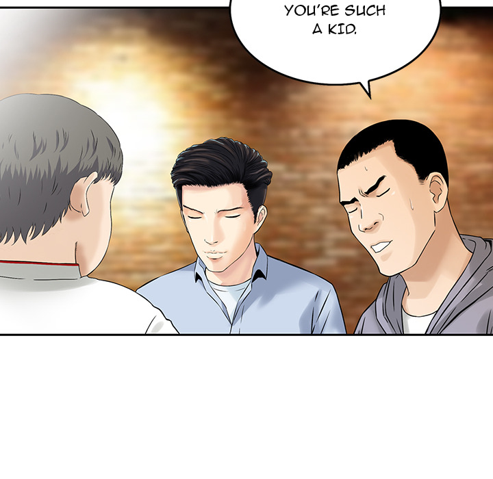 All Theirs Chapter 1 Page 83