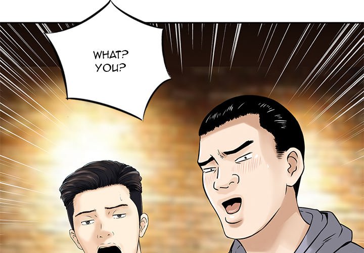 All Theirs Chapter 10 Page 4
