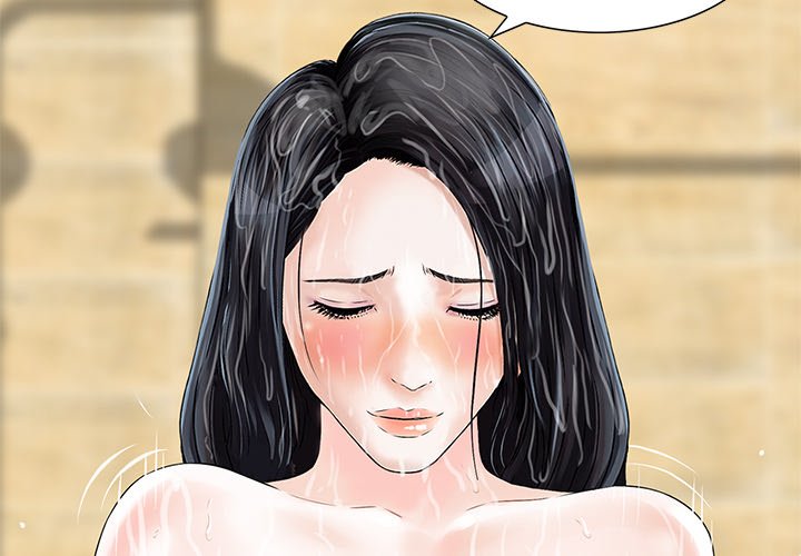 All Theirs Chapter 11 Page 4