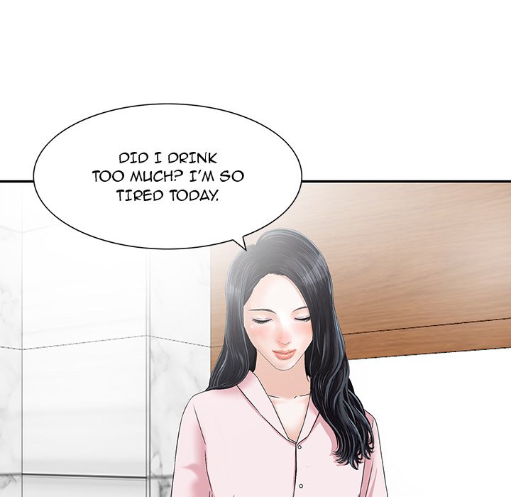 All Theirs Chapter 11 Page 49