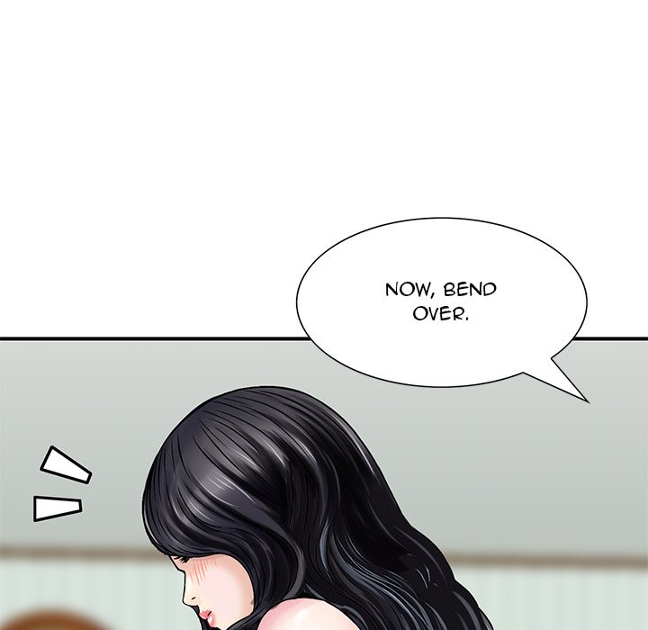 All Theirs Chapter 12 Page 17