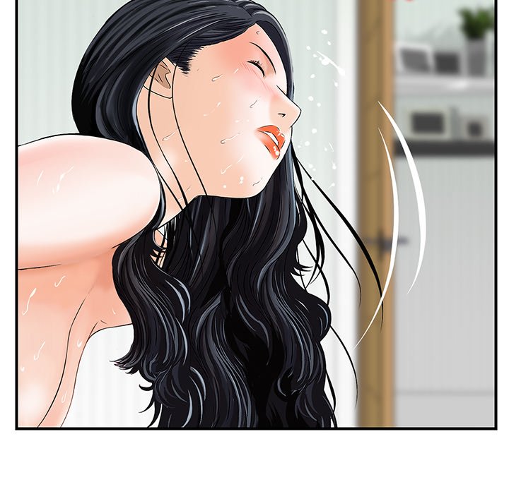 All Theirs Chapter 12 Page 43
