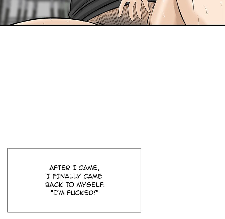 All Theirs Chapter 12 Page 77