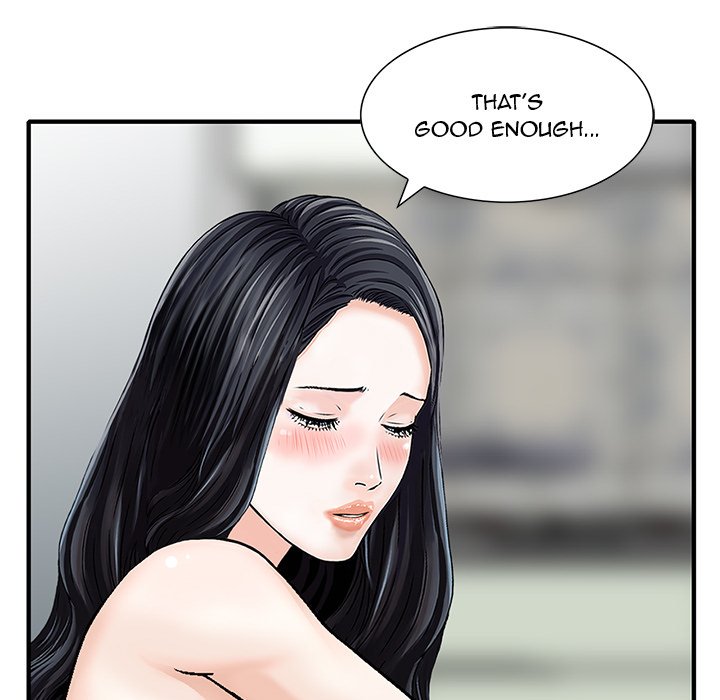 All Theirs Chapter 13 Page 33