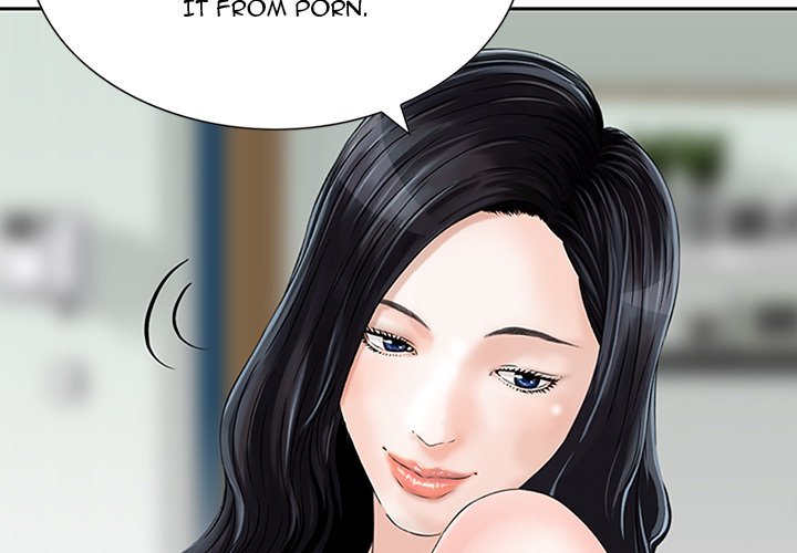All Theirs Chapter 13 Page 4