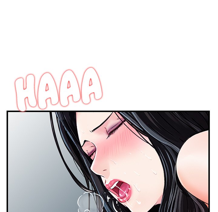 All Theirs Chapter 14 Page 73