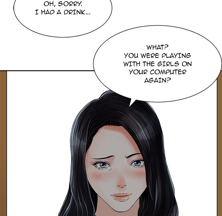 All Theirs Chapter 14 Page 8