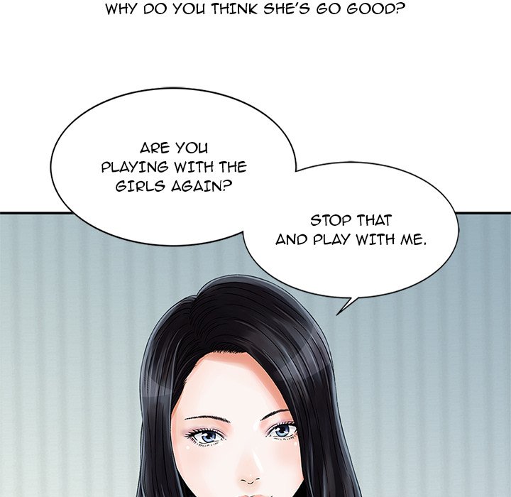 All Theirs Chapter 14 Page 84