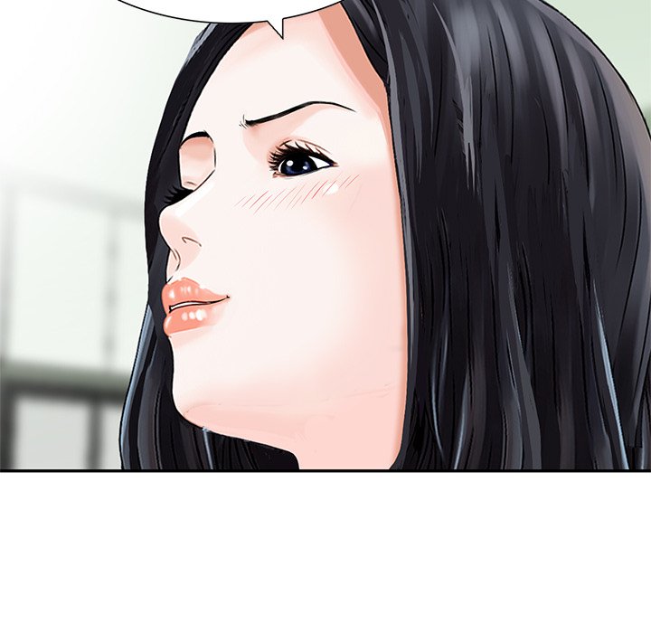 All Theirs Chapter 15 Page 45