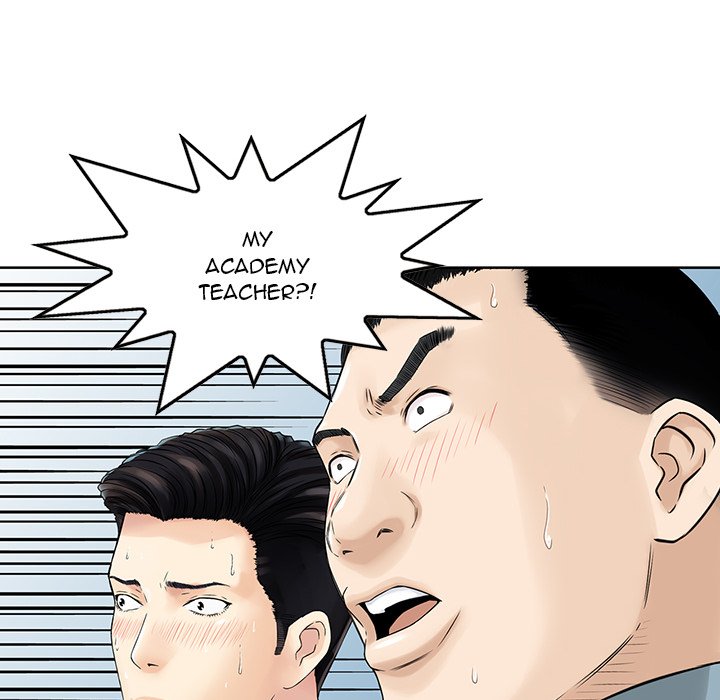 All Theirs Chapter 15 Page 81