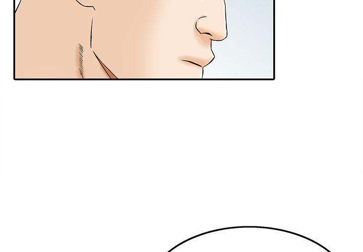 All Theirs Chapter 2 Page 2