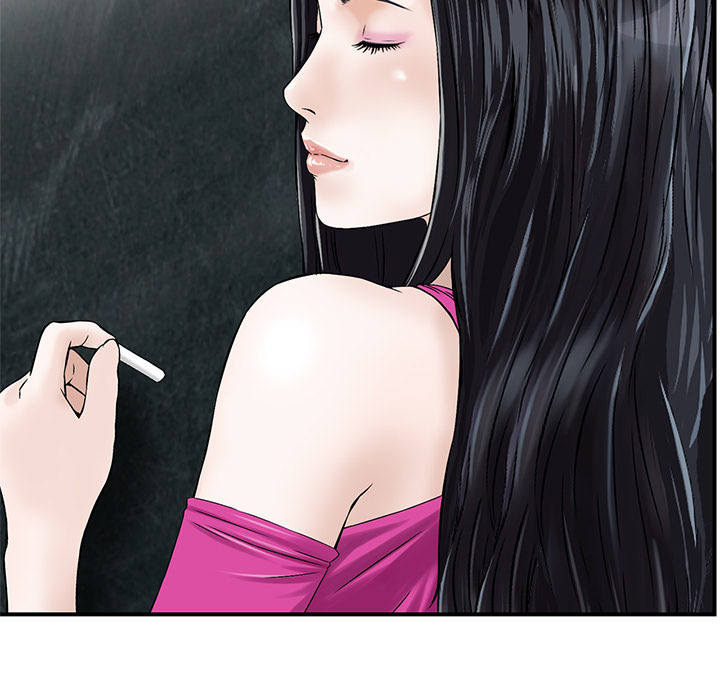 All Theirs Chapter 2 Page 33