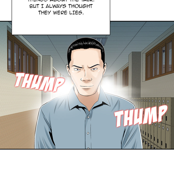 All Theirs Chapter 2 Page 45