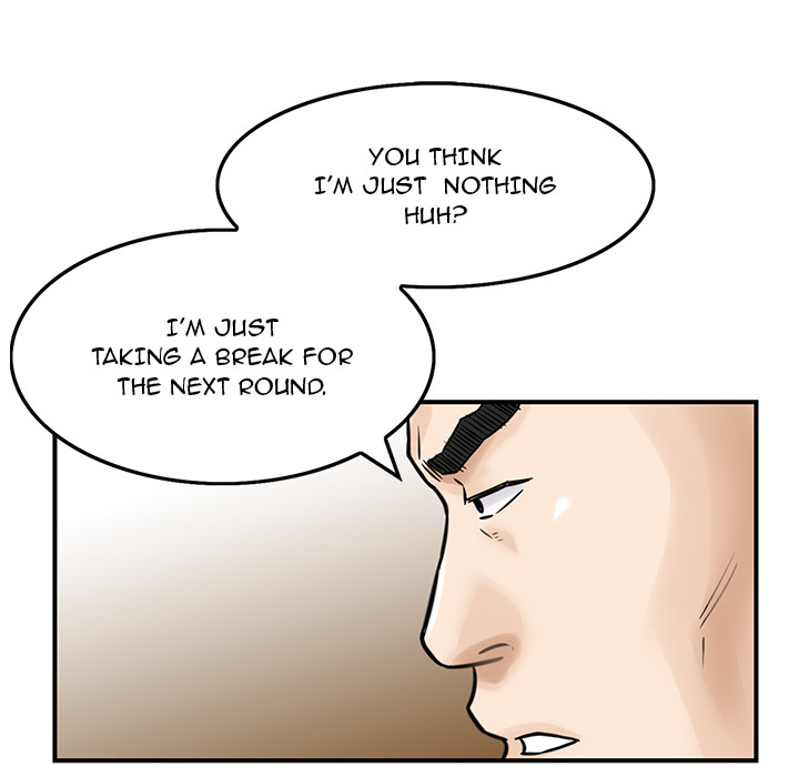 All Theirs Chapter 2 Page 5