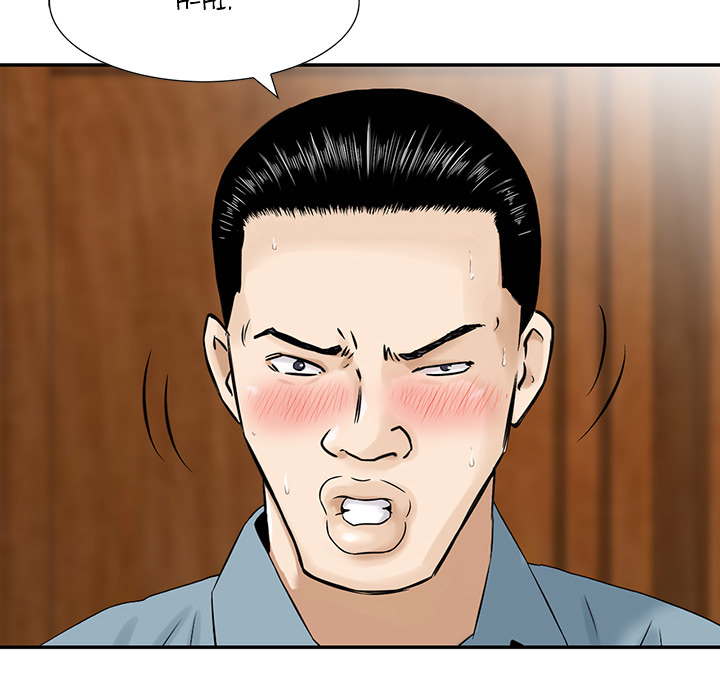 All Theirs Chapter 2 Page 51