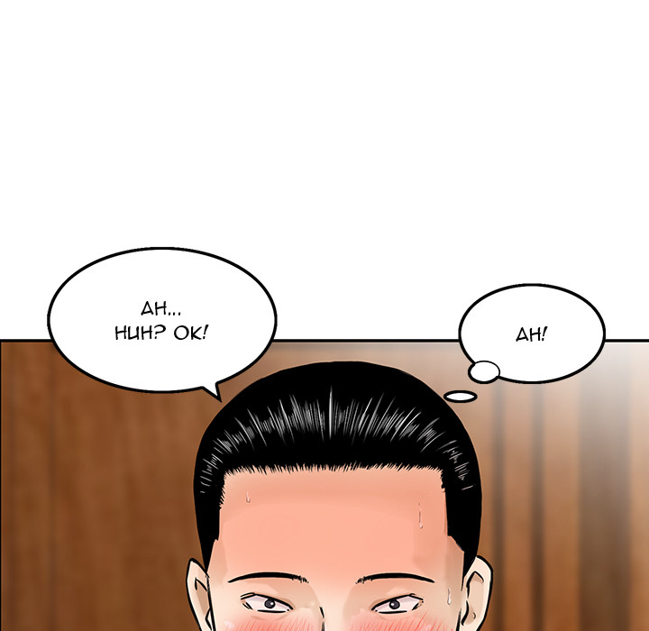 All Theirs Chapter 2 Page 55
