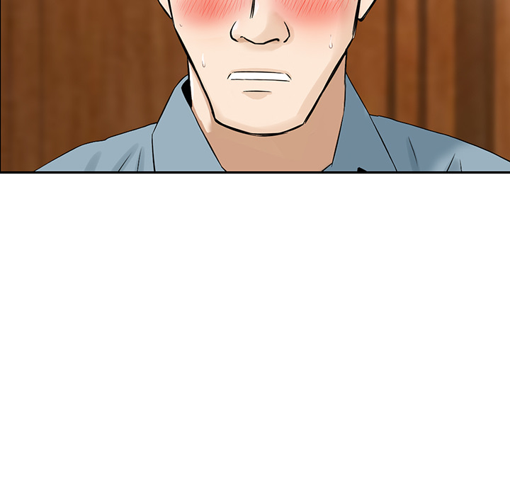 All Theirs Chapter 2 Page 56