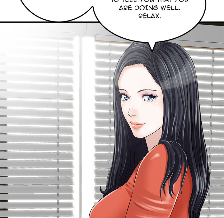 All Theirs Chapter 2 Page 63