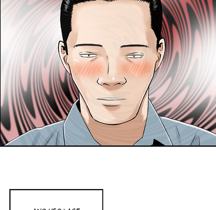 All Theirs Chapter 2 Page 75