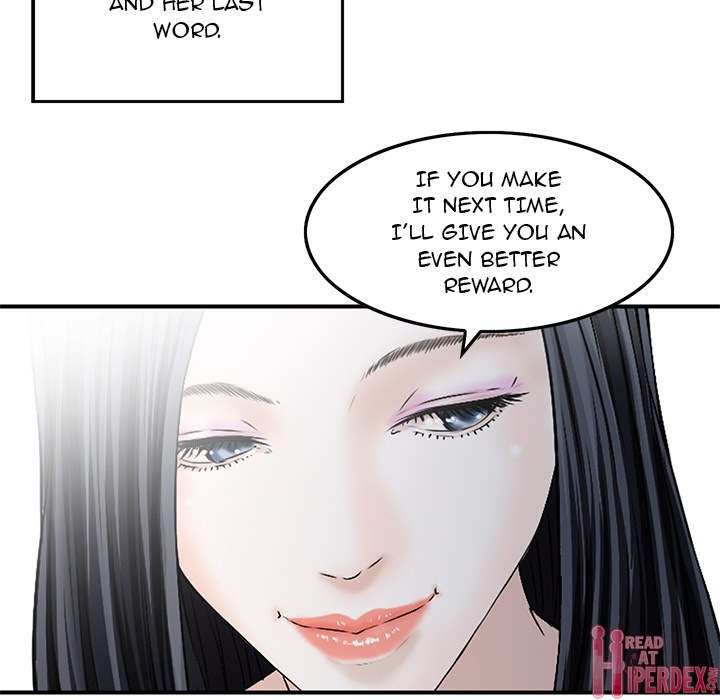 All Theirs Chapter 2 Page 76