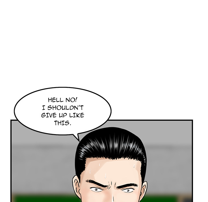 All Theirs Chapter 2 Page 87