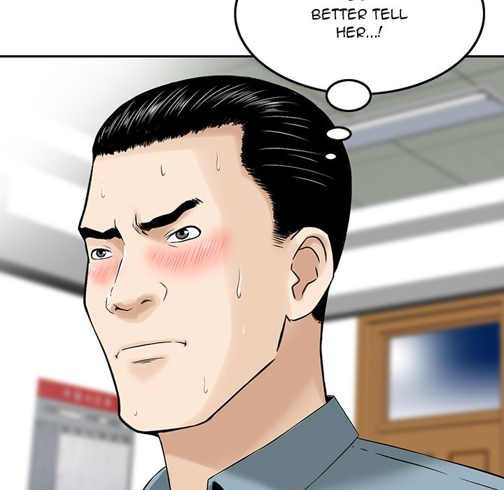 All Theirs Chapter 3 Page 24