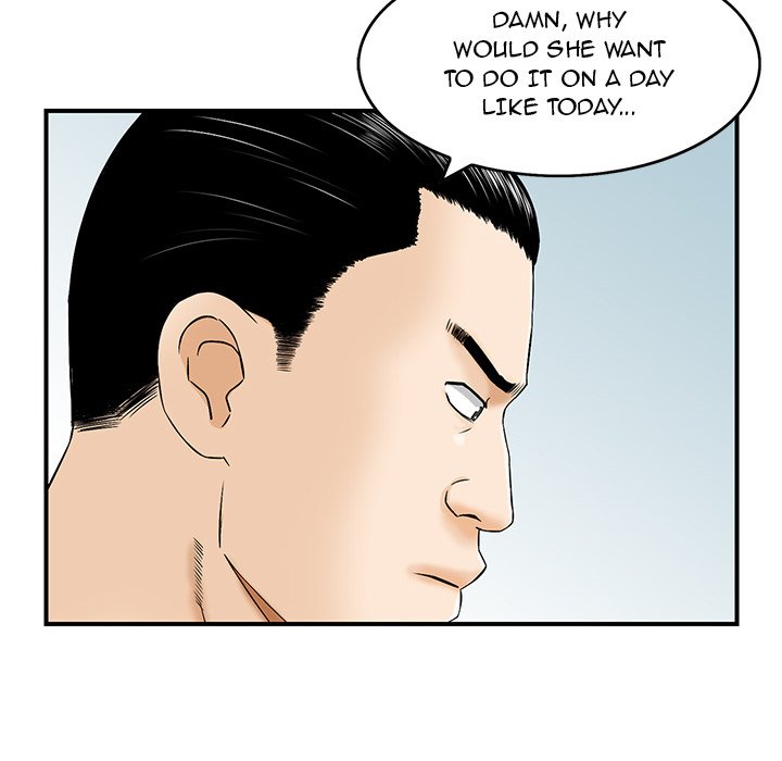 All Theirs Chapter 3 Page 43