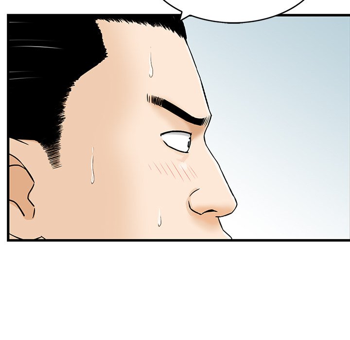 All Theirs Chapter 3 Page 45