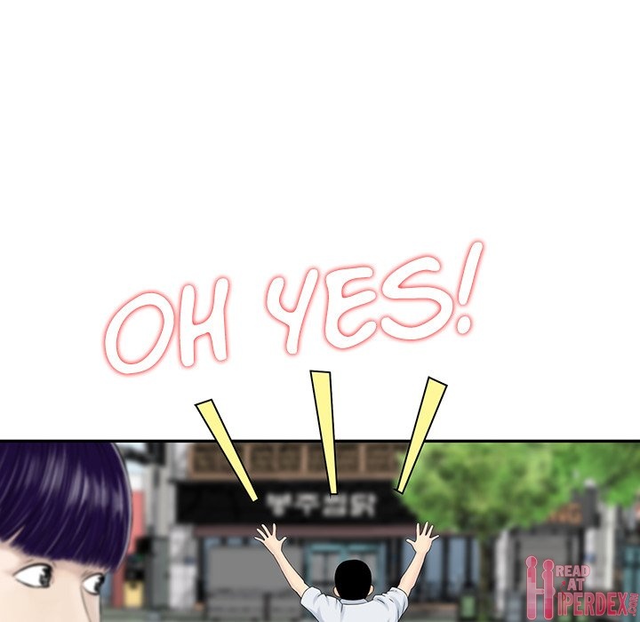 All Theirs Chapter 3 Page 46