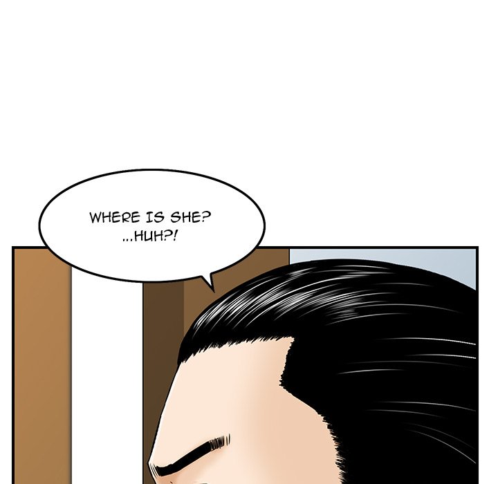 All Theirs Chapter 3 Page 55