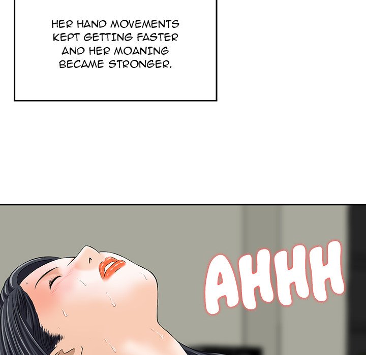 All Theirs Chapter 3 Page 78
