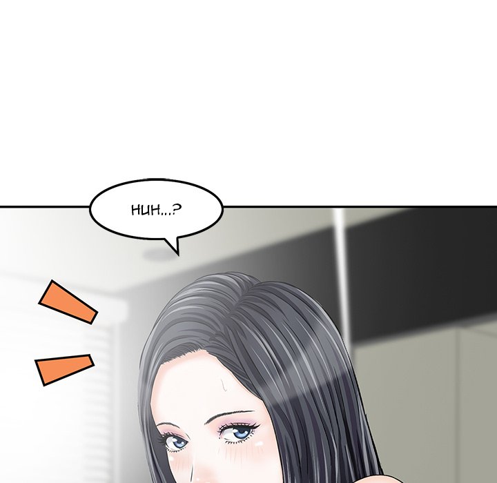 All Theirs Chapter 3 Page 89