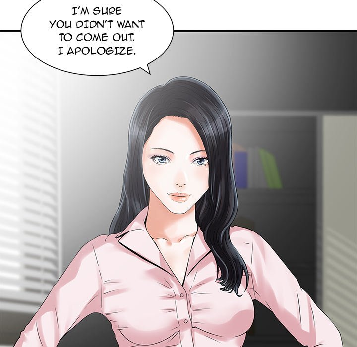 All Theirs Chapter 4 Page 13