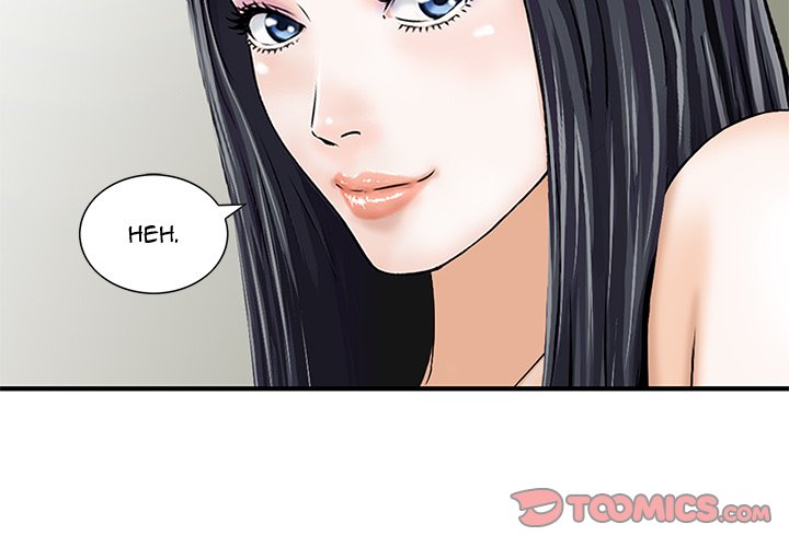 All Theirs Chapter 4 Page 2
