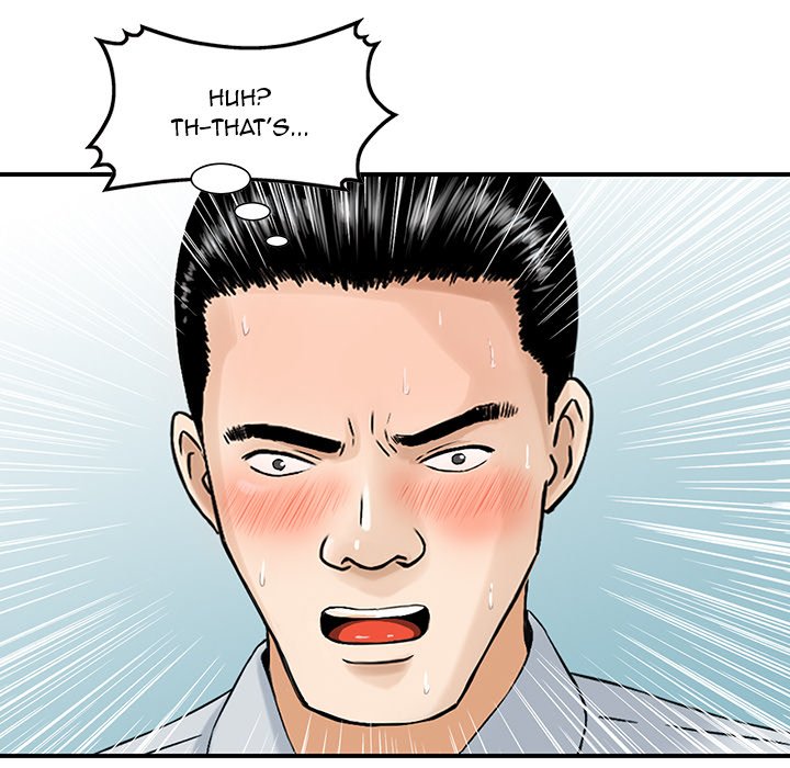 All Theirs Chapter 4 Page 23