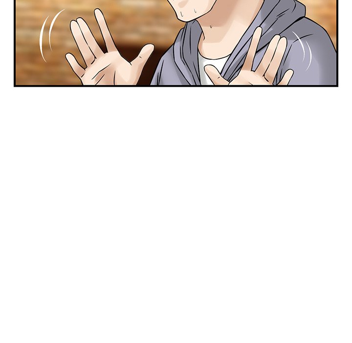 All Theirs Chapter 4 Page 42