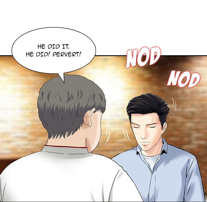 All Theirs Chapter 4 Page 43