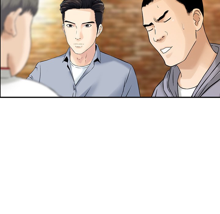 All Theirs Chapter 4 Page 49