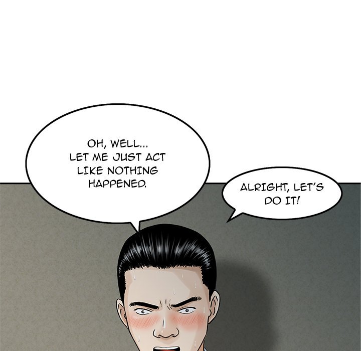 All Theirs Chapter 4 Page 7