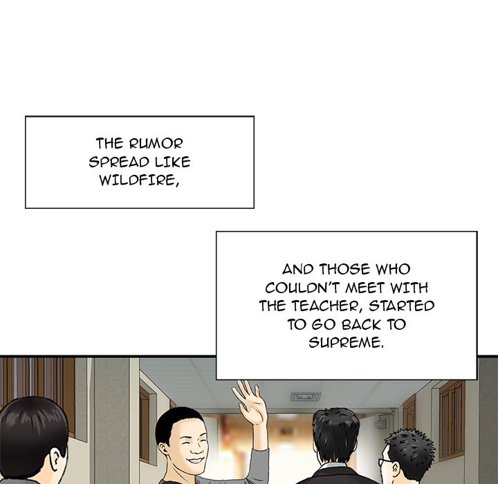 All Theirs Chapter 4 Page 73