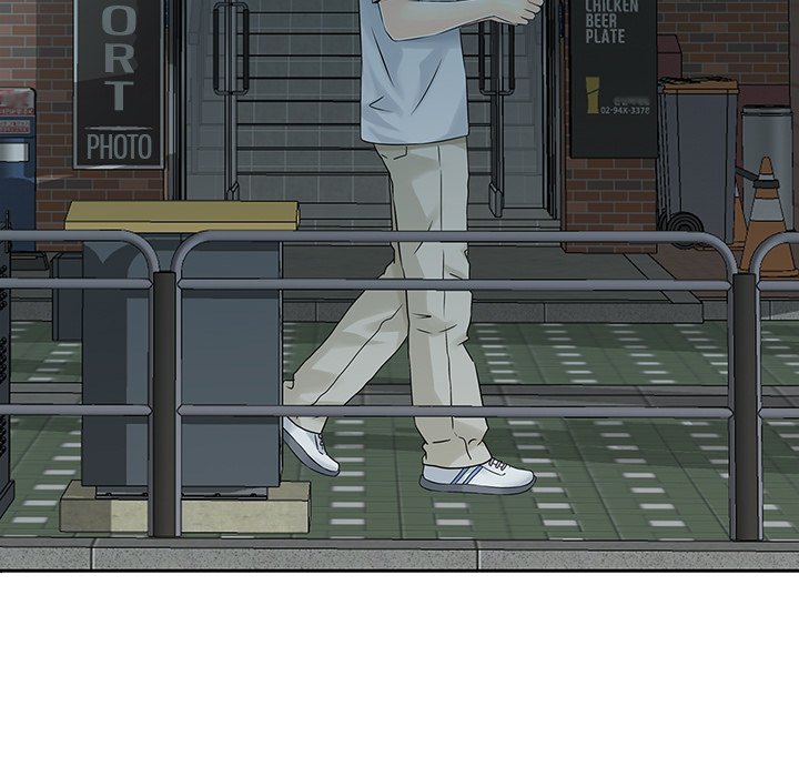 All Theirs Chapter 5 Page 15