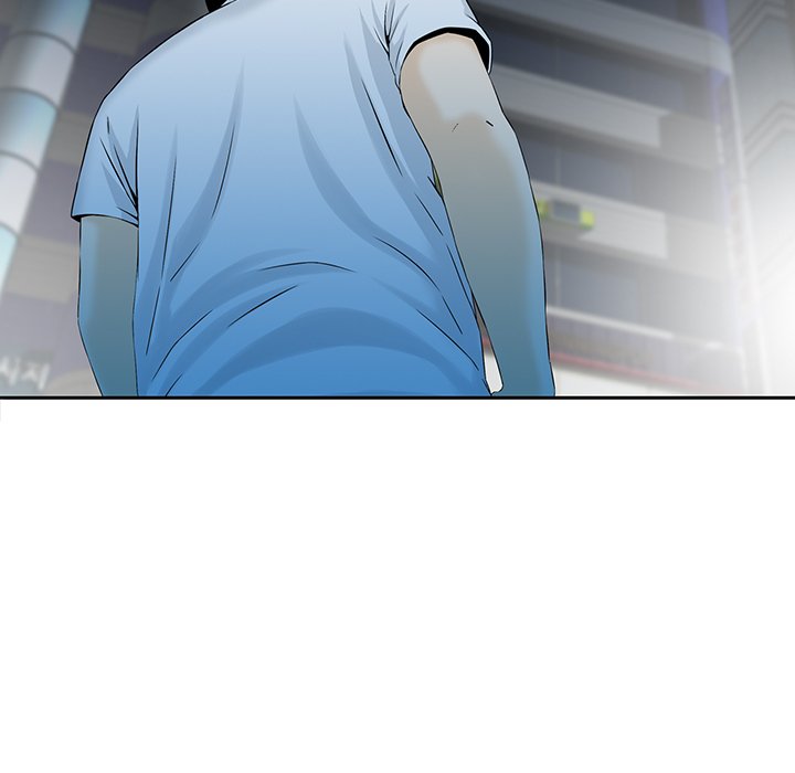 All Theirs Chapter 5 Page 17